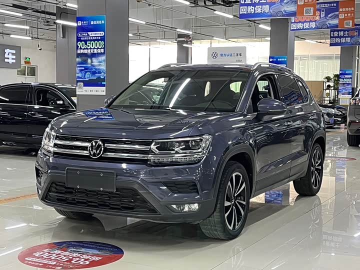 Фото 1 - Volkswagen Tharu