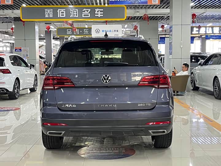 Фото 13 - Volkswagen Tharu