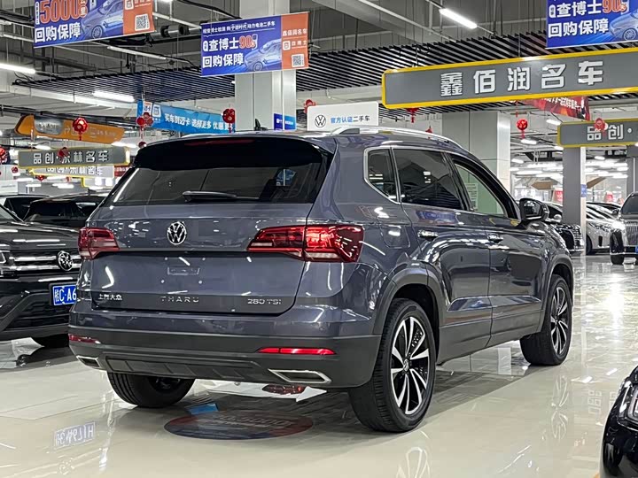 Фото 14 - Volkswagen Tharu