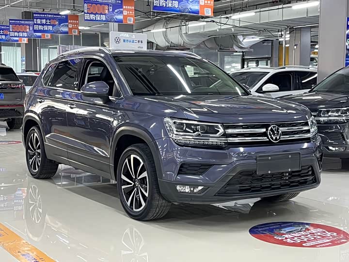 Фото 6 - Volkswagen Tharu