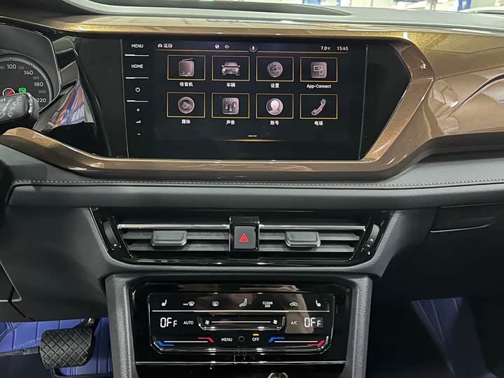 Фото 7 - Volkswagen Tharu