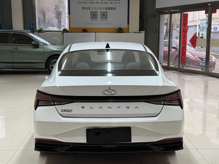 Фото 5 - Hyundai Elantra N line