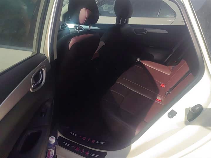 Фото 11 - Nissan Sylphy