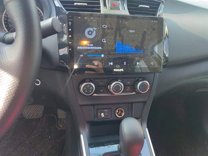 Фото 13 - Nissan Sylphy