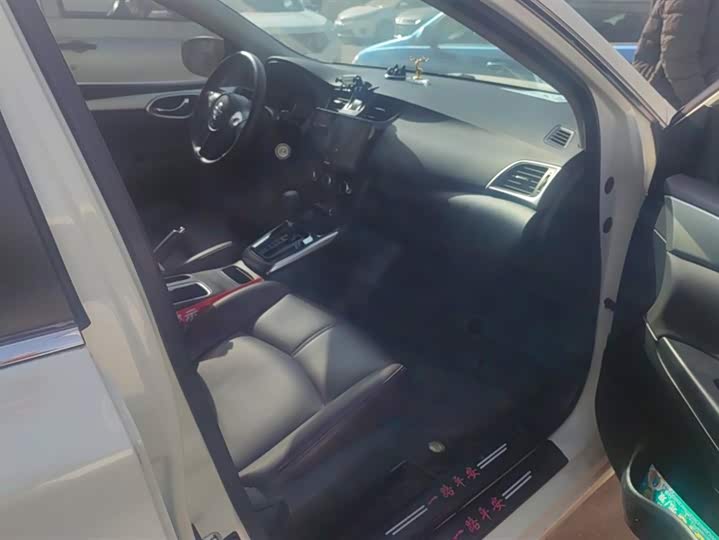 Фото 8 - Nissan Sylphy