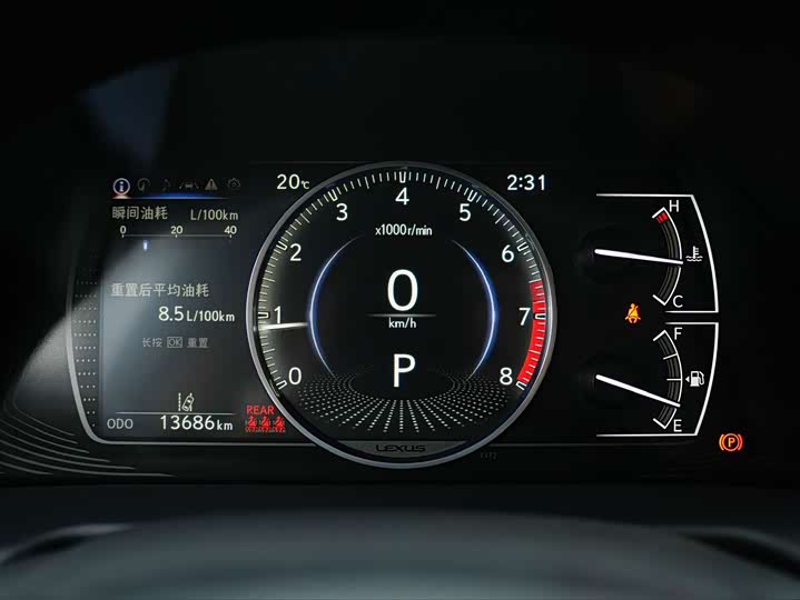 Фото 20 - Lexus ES