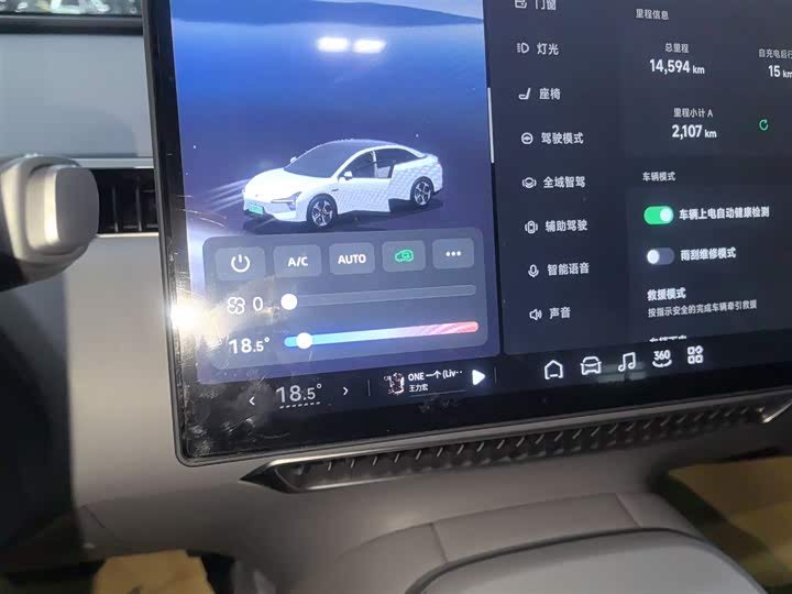 Фото 13 - XPeng Mona M03