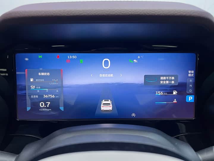 Фото 12 - Geely Monjaro