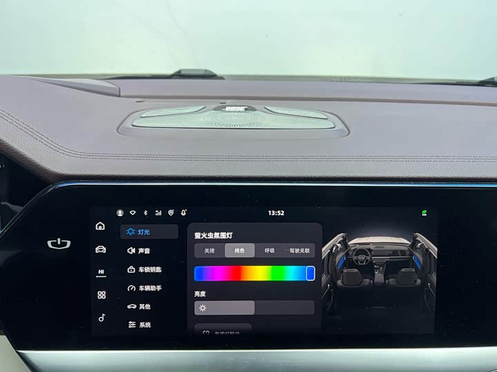 Фото 18 - Geely Monjaro