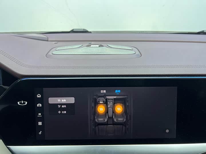 Фото 20 - Geely Monjaro