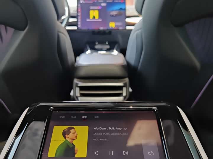 Фото 16 - HiPhi Z