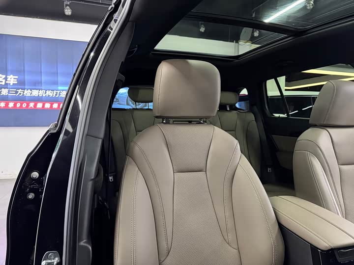 Фото 11 - Buick Envision Plus