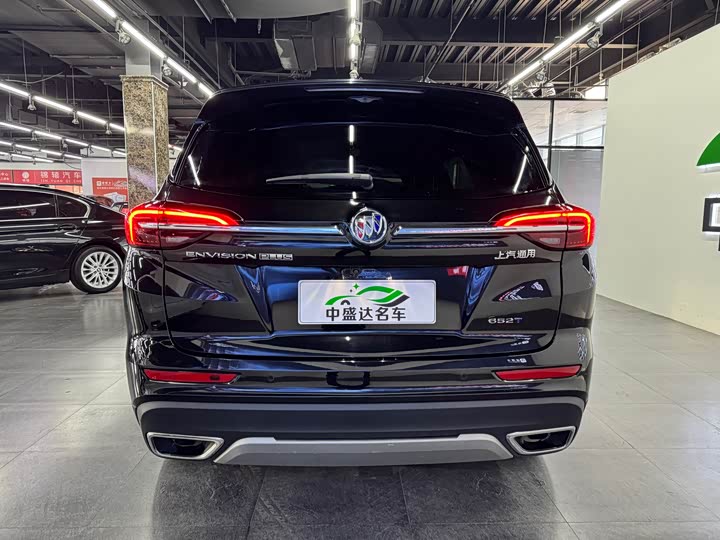 Фото 5 - Buick Envision Plus