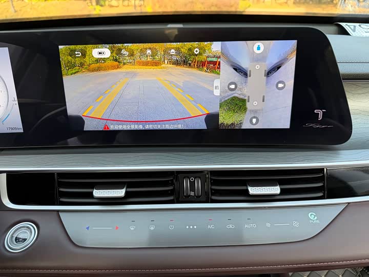 Фото 22 - Chery Tiggo 8 Pro