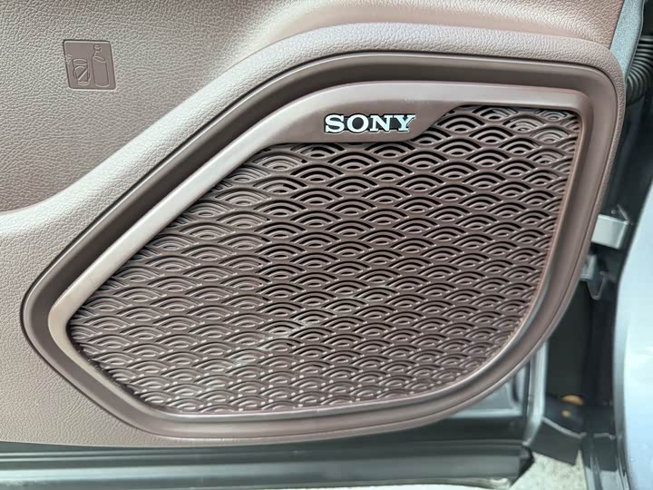 Фото 26 - Chery Tiggo 8 Pro