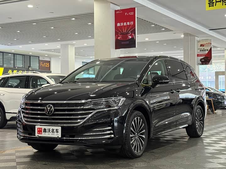 Фото 1 - Volkswagen Viloran