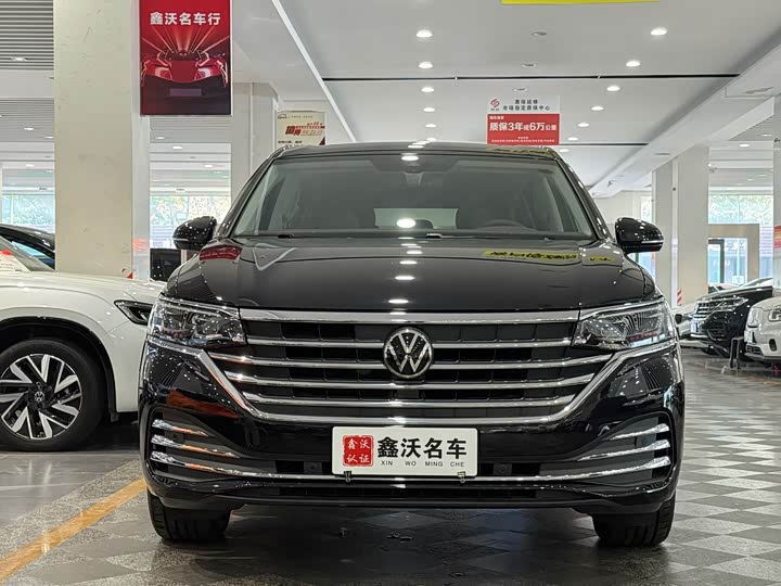 Фото 2 - Volkswagen Viloran