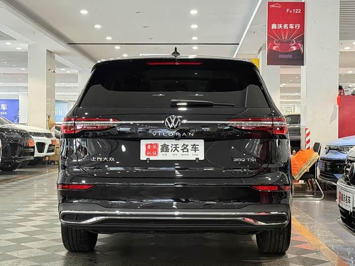 Фото 3 - Volkswagen Viloran