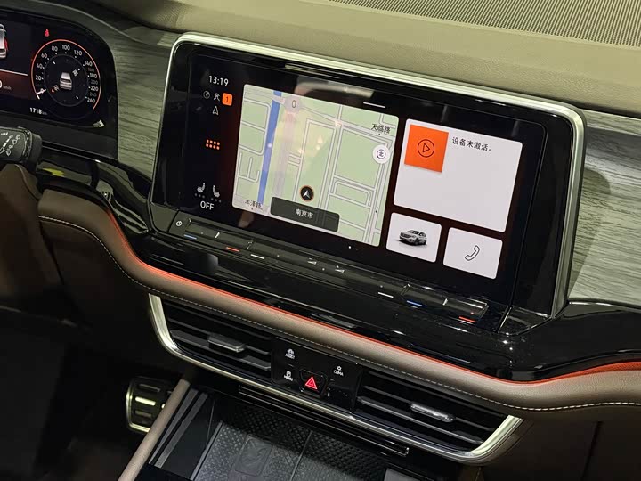 Фото 7 - Volkswagen Viloran