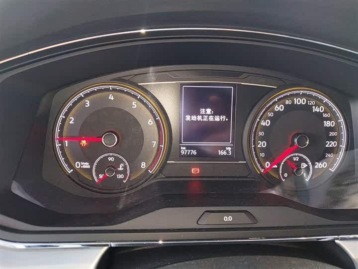 Фото 12 - Volkswagen Lamando L