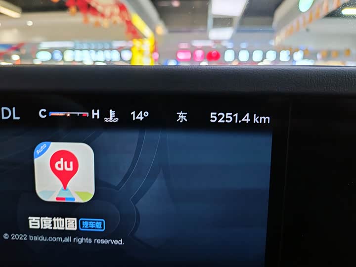 Фото 14 - Lincoln Nautilus