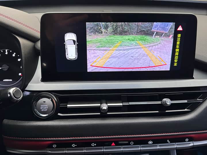 Фото 20 - Chery Tiggo 5x