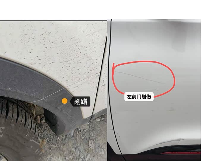 Фото 4 - Chery Tiggo 5x