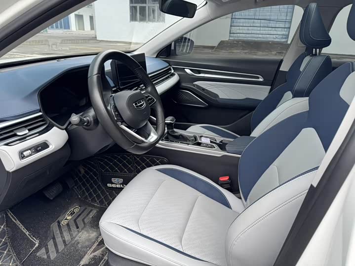 Фото 10 - Geely Emgrand