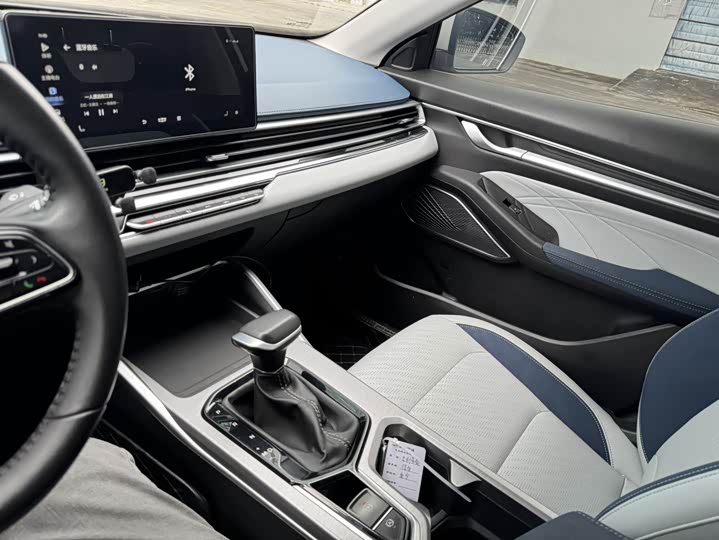 Фото 20 - Geely Emgrand