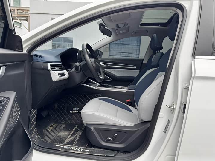 Фото 4 - Geely Emgrand