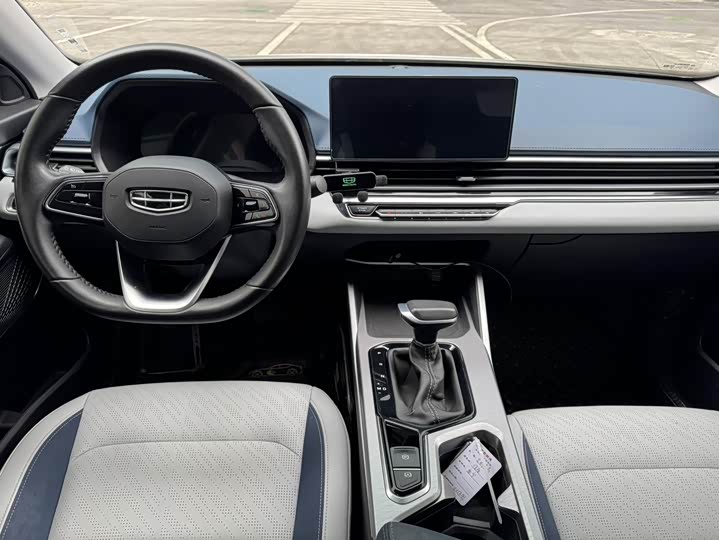 Фото 5 - Geely Emgrand