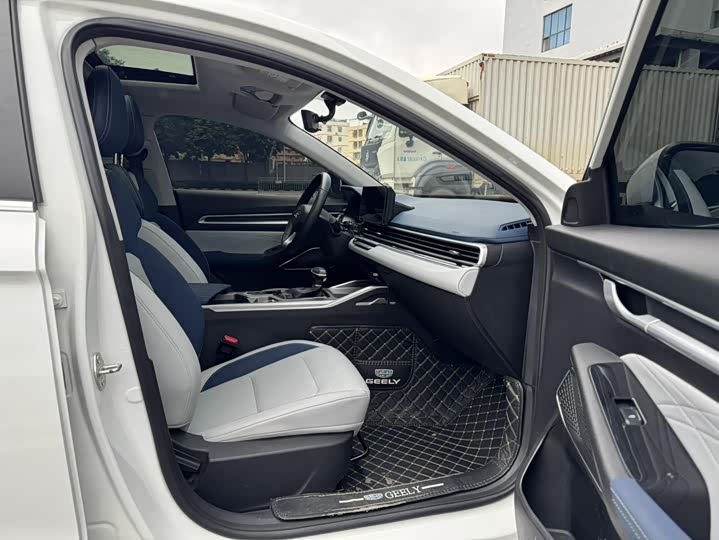 Фото 7 - Geely Emgrand