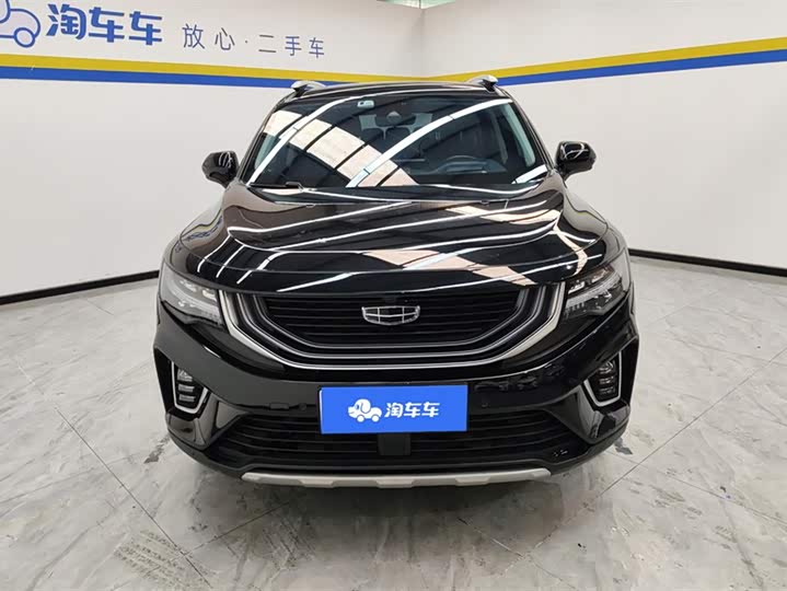 Фото 2 - Geely Okavango