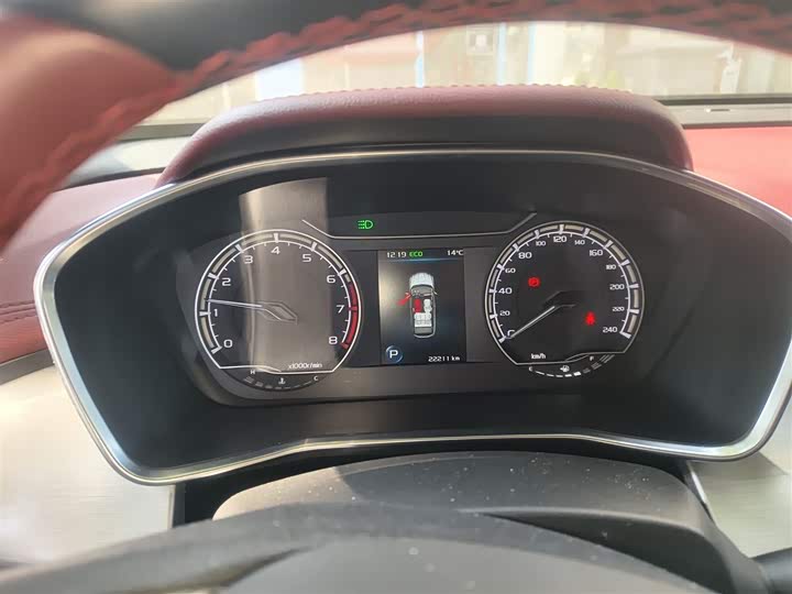 Фото 4 - Geely Coolray