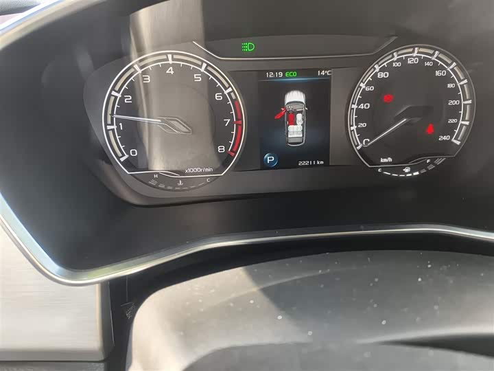 Фото 5 - Geely Coolray