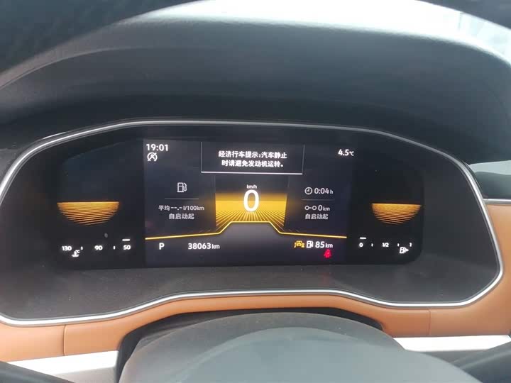 Фото 12 - Volkswagen Bora