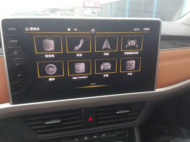 Фото 13 - Volkswagen Bora