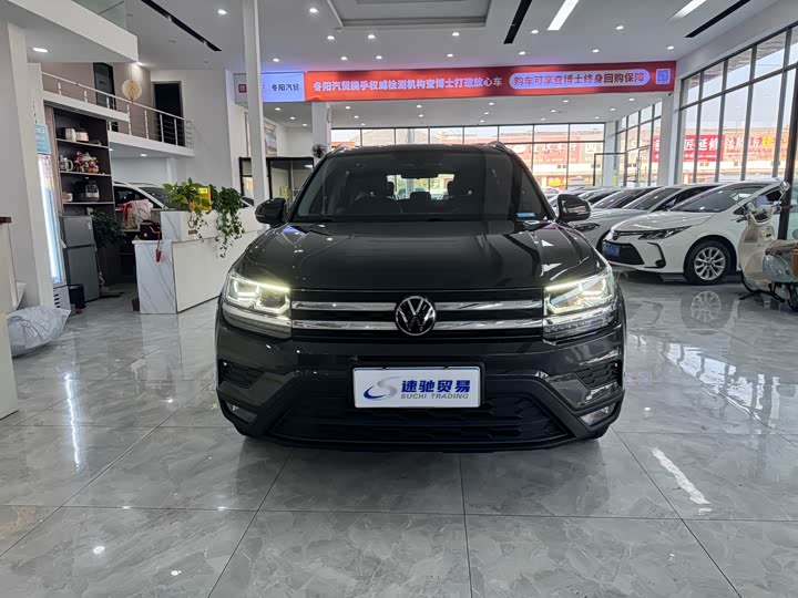 Фото 2 - Volkswagen Tharu