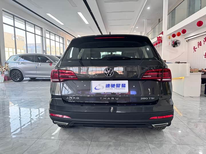 Фото 4 - Volkswagen Tharu