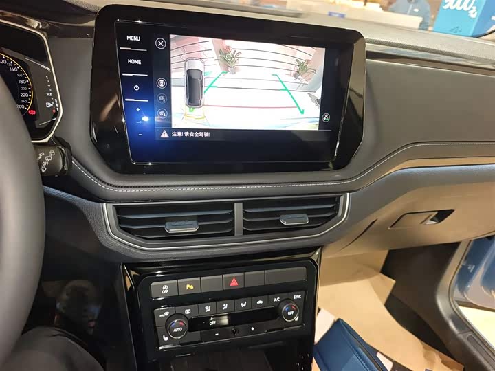 Фото 13 - Volkswagen Tharu