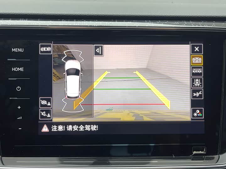 Фото 14 - Volkswagen Tayron GTE Hybrid