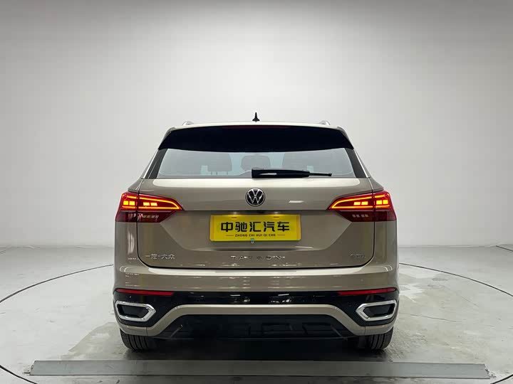 Фото 19 - Volkswagen Tayron GTE Hybrid