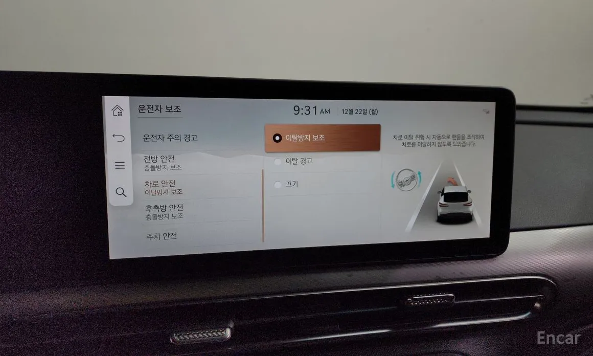 Фото 17 - Genesis GV60