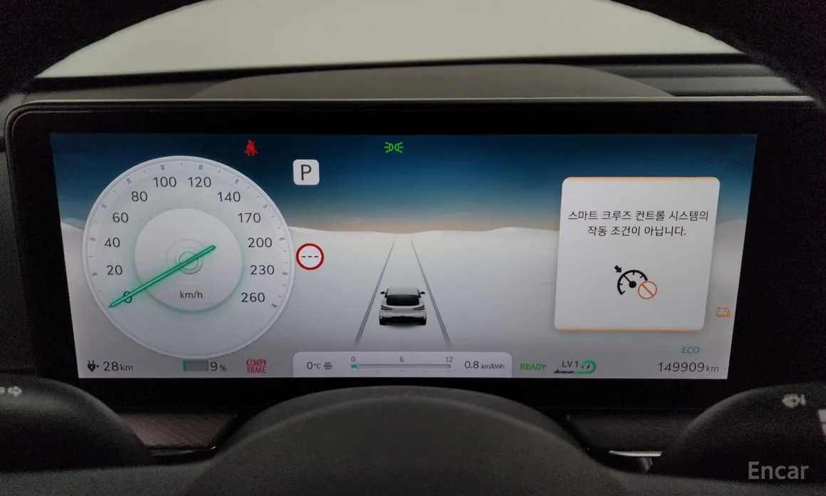 Фото 8 - Genesis GV60