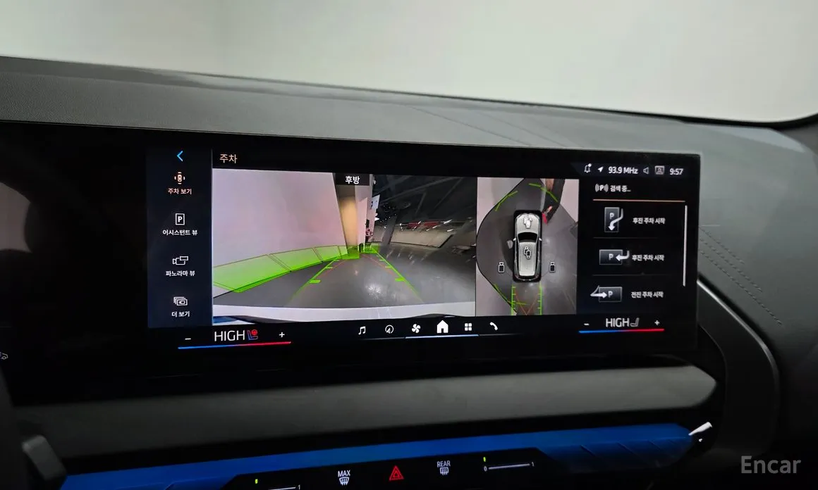 Фото 15 - BMW X3