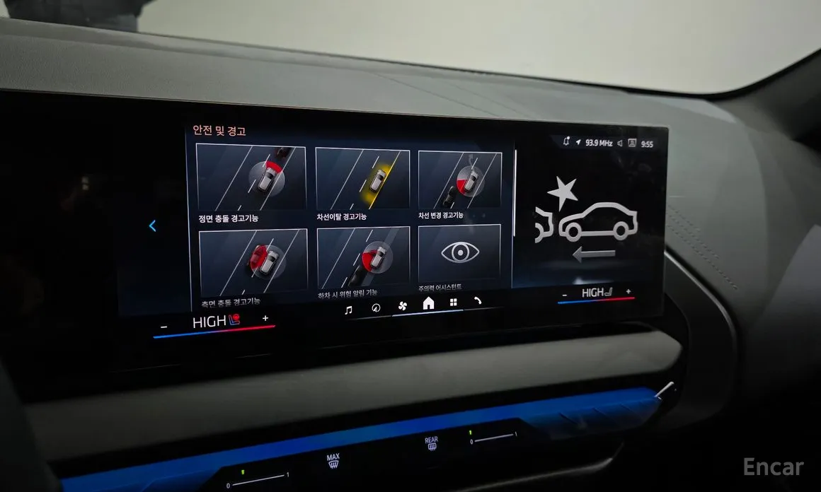 Фото 16 - BMW X3