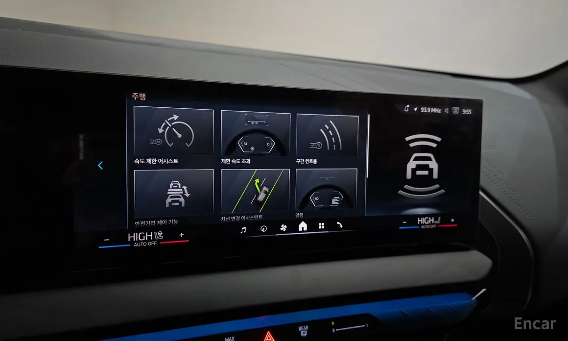 Фото 17 - BMW X3