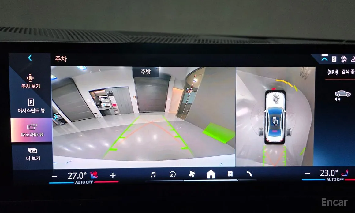 Фото 16 - BMW 5 Series