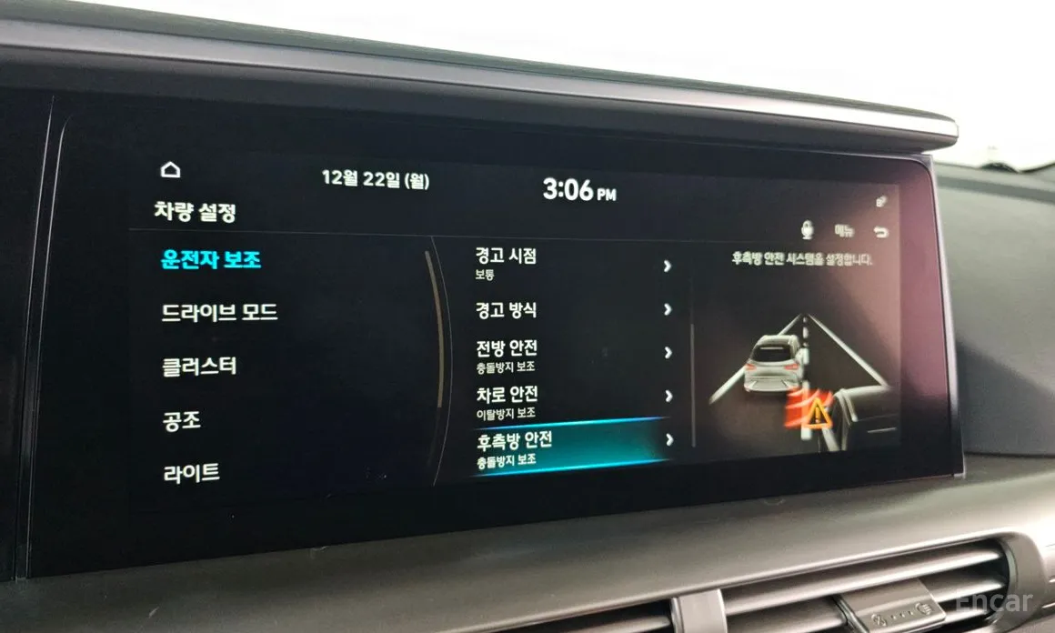 Фото 15 - Hyundai Nexo