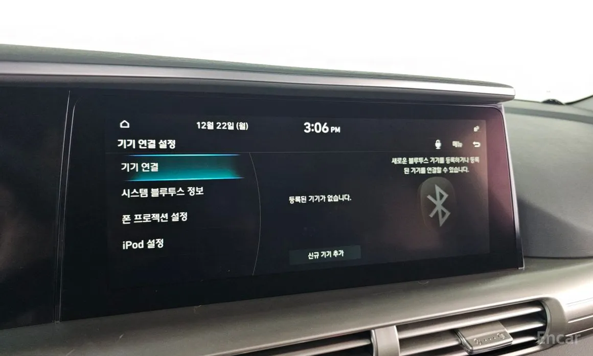 Фото 17 - Hyundai Nexo